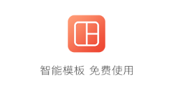 拼图咖app 1