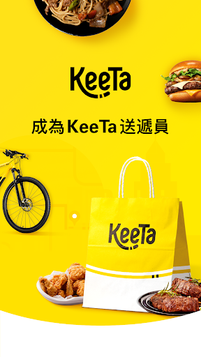 KeeTa Rider 1