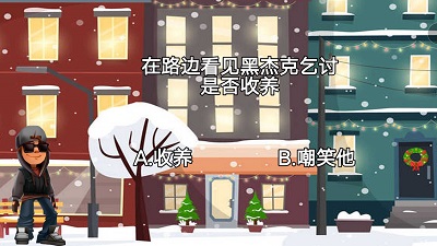 解谜逃生俱乐部 1
