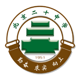 北京二十中学客户端 v2.1.3