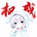 大雾至尊版美化包