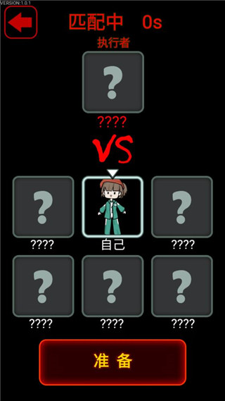 鱿鱼宿舍免广告 1