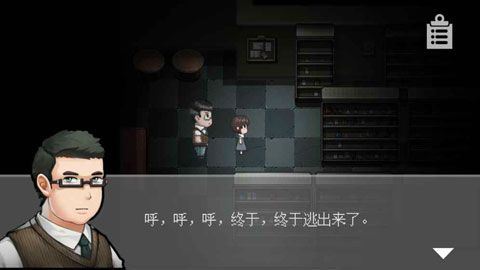 渔村 1