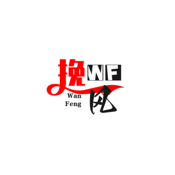 挽风影视去广告版