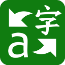 Microsoft翻译器app官方下载