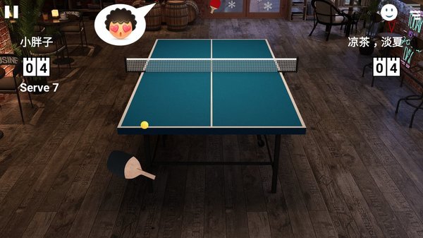 虚拟乒乓球2截图