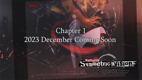 镜解视界手机版 1