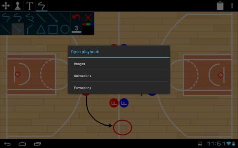 篮球全明星赛HD版截图