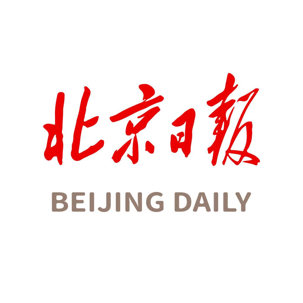 北京日报app上线新闻截图