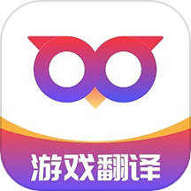 Qoo游戏翻译器app