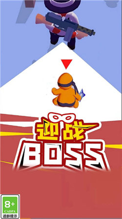 精英特工组游戏 1