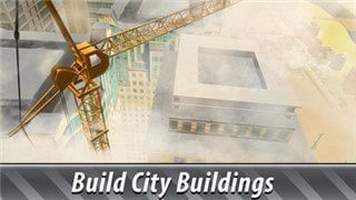 城市建筑模拟器 1