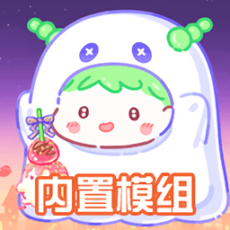糖葫芦达人游戏不用实名认证