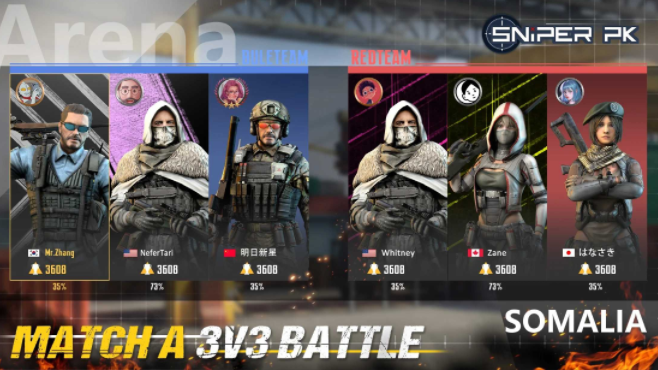 狙击PK(SniperPK)最新版 1