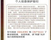 我的乡村生活游戏截图