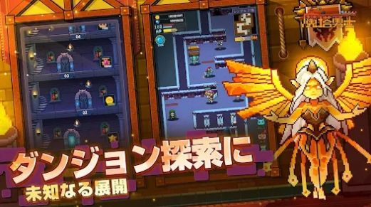 魔塔勇士 1