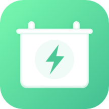 手机电池保护电池手机app v1.0.1
