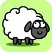 羊了個羊手機版