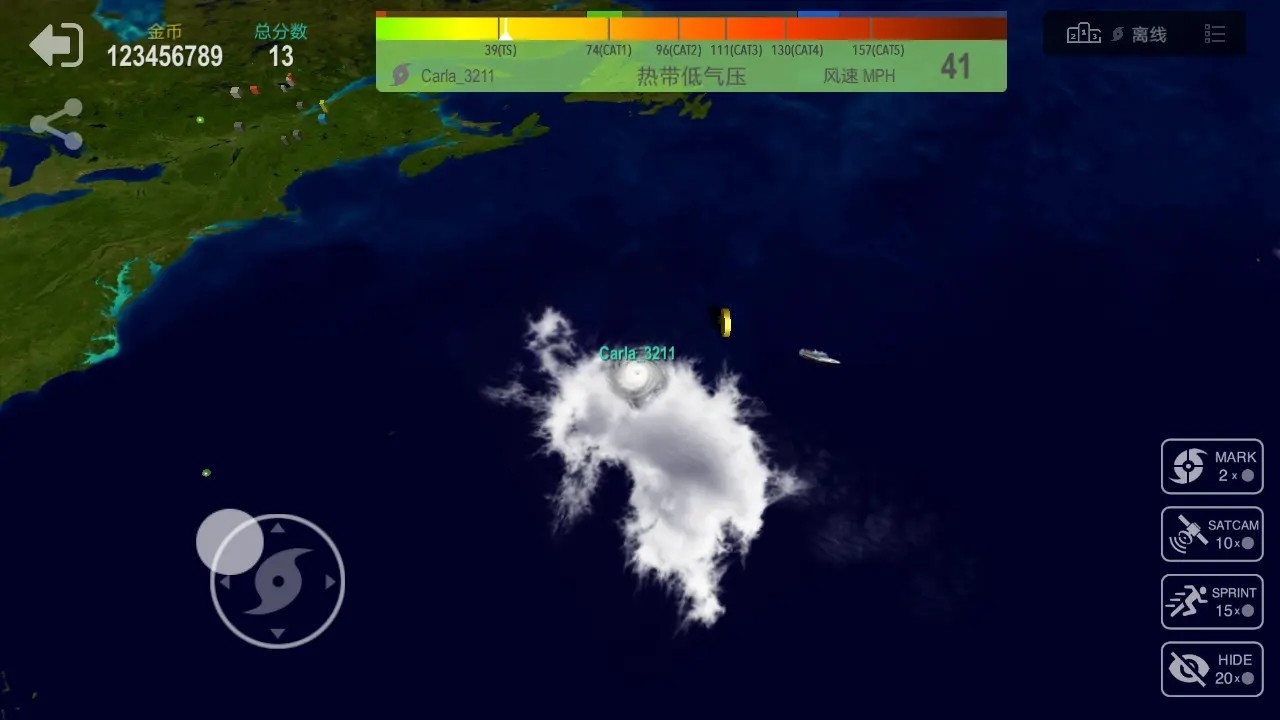 飓风大作战内置菜单版 1