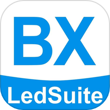 LedSuite安卓版