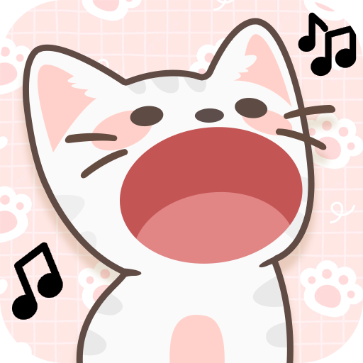 猫咪音乐模拟器最新版