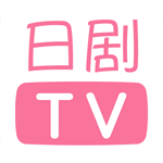 人人日剧TV v5.1.20240633