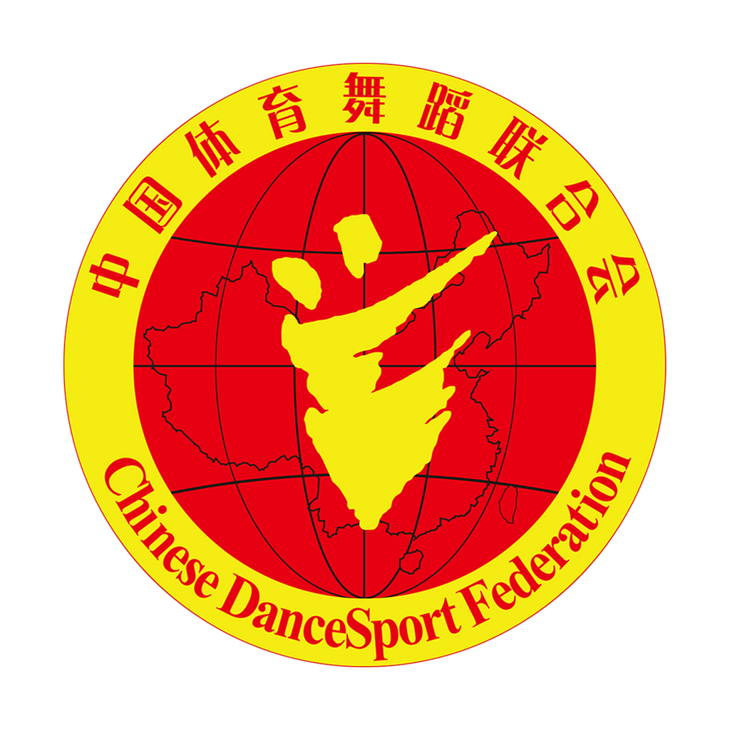 中国体育舞蹈手机版