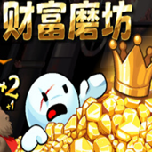 财富磨坊手机版