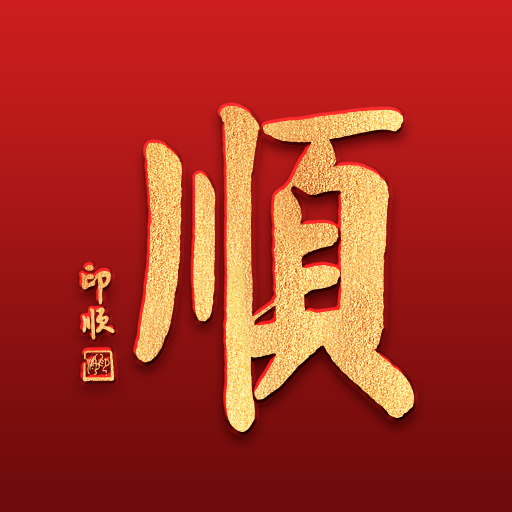 深圳弘法寺app