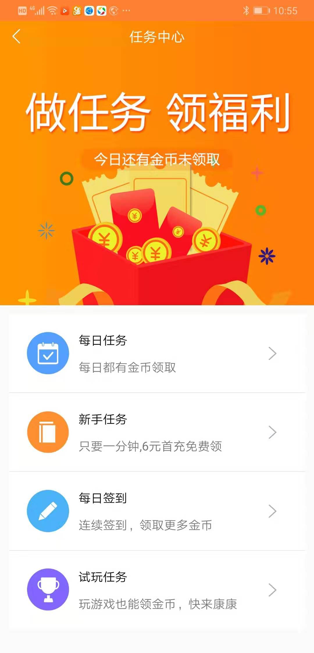 17bt游戏 1