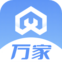 万家APP v1.0.8