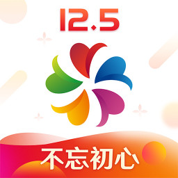 志愿汇