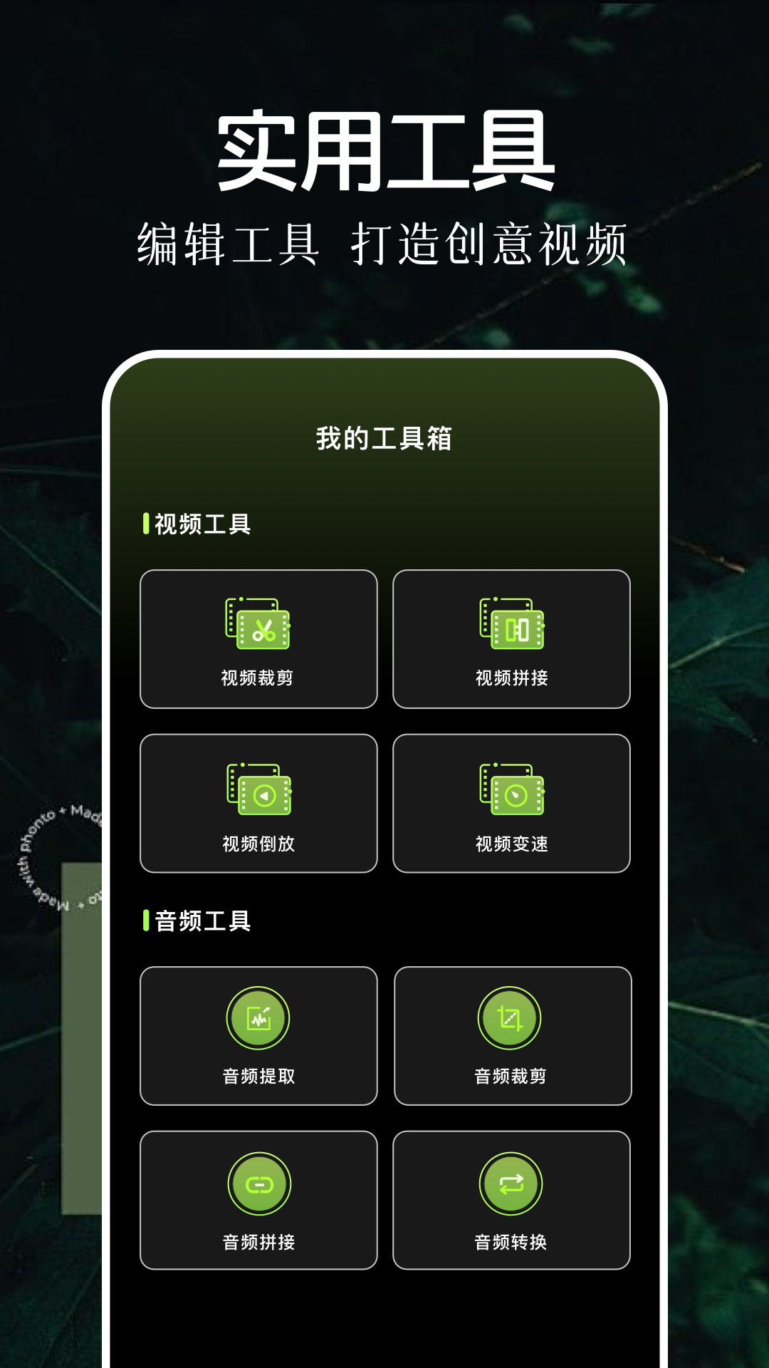 双子视频最新版 1