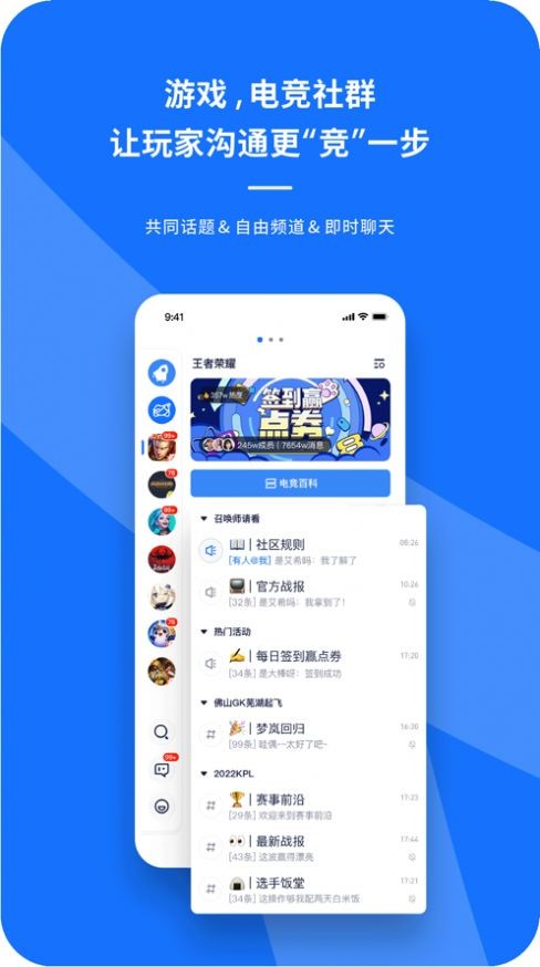 号角HOJO 1