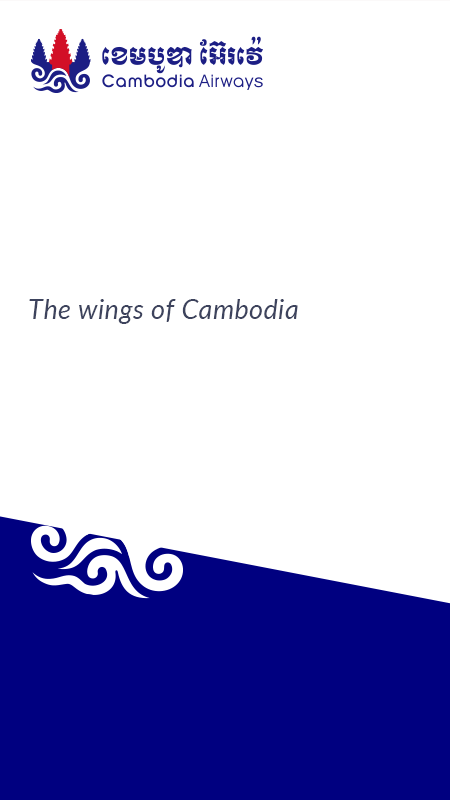 柬埔寨航空软件 1