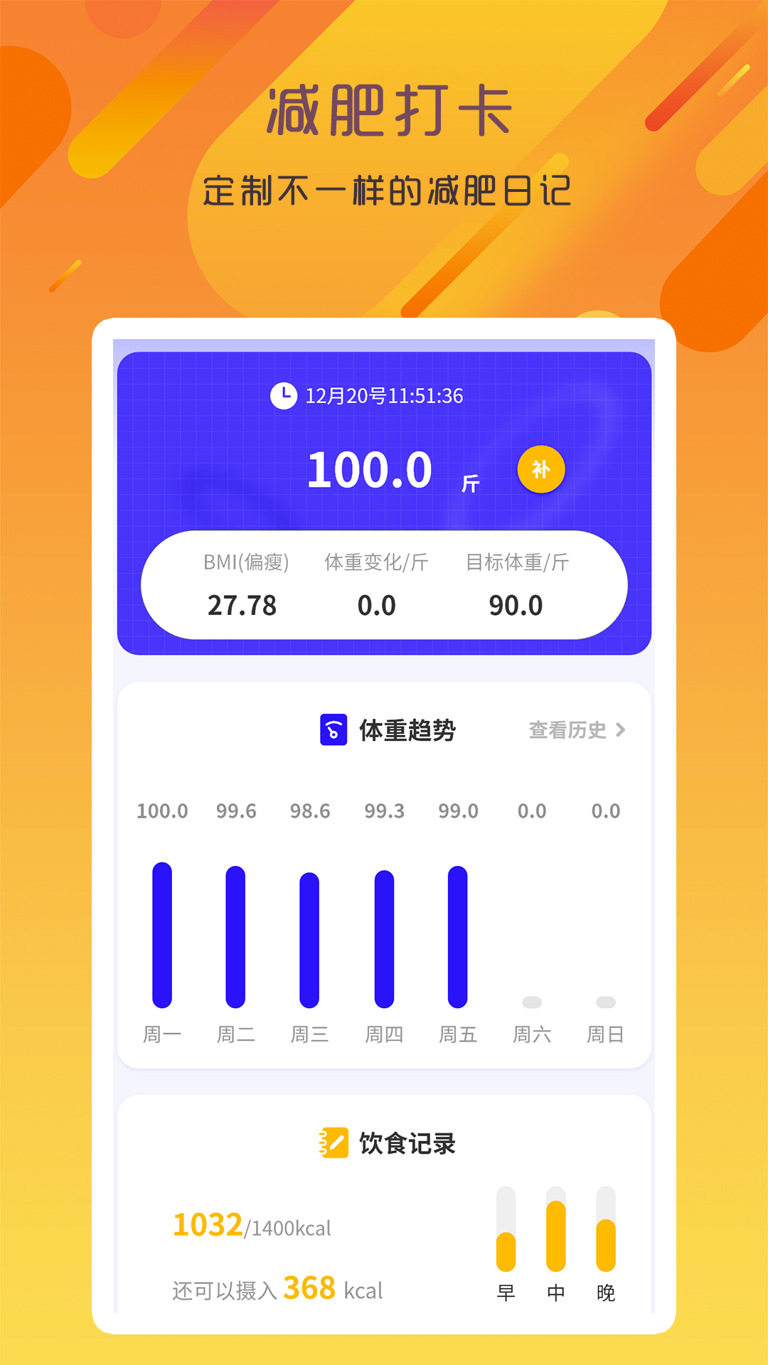 专业变声器咔森 1