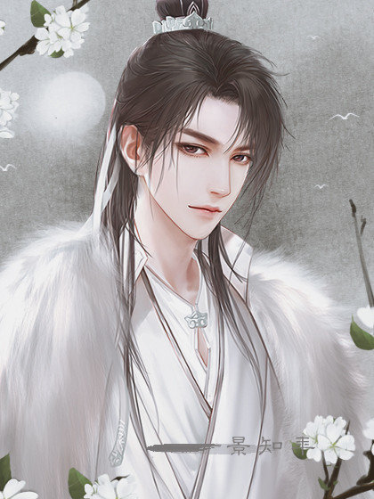 请君听我说完结版 1