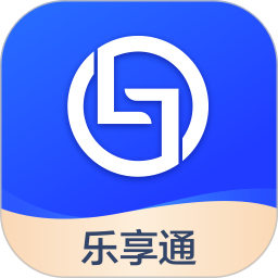 乐享通app