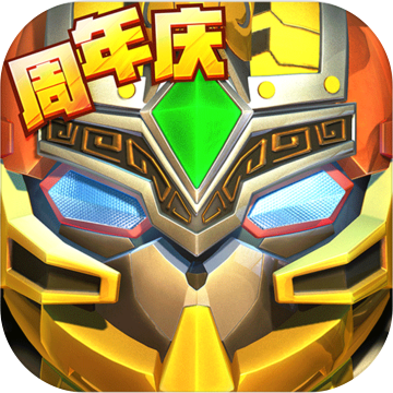 果宝三国内购版