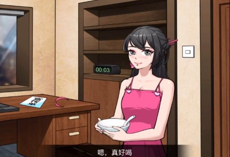 文字脑洞规则怪谈4 1