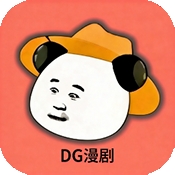 DG漫剧TV版