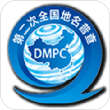 地名普查app