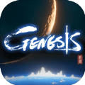 Genesis官方版