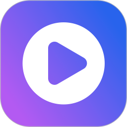 丑鱼视频2026最新版