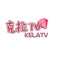 克拉tv哈哩哈哩app动漫最新版