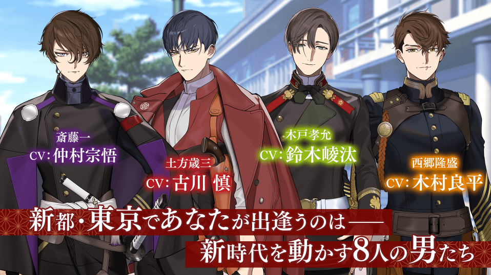 恋花幕明录最新版 1