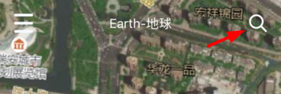 earth地球 2