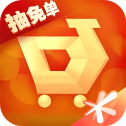 掌上道聚城官方版