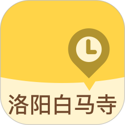 洛阳白马寺app v1.1.2
