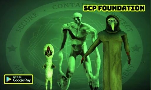 scp霸主秘密实验室 1